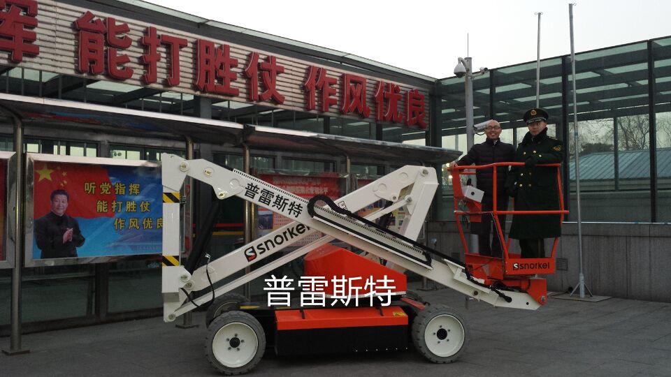 ����ʽ�߿����Iƽ�_