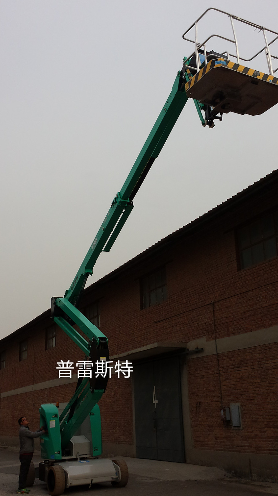 {[JGCLH~V%FVT(}5JV[A822.jpg {[JGCLH~V%FVT(}5JV[A822.jpg