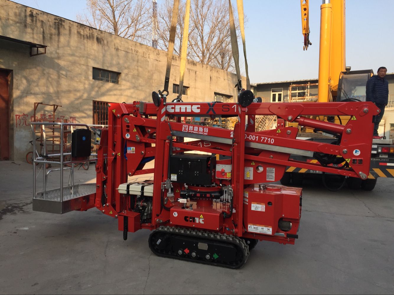 52C75F9C5FA1943DB852F63741C7BEB2.png 52C75F9C5FA1943DB852F63741C7BEB2.png