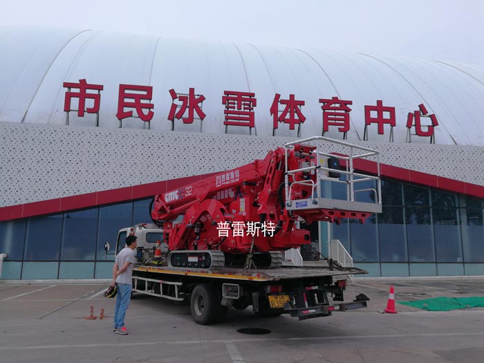 S32�Ď�ʽ֩��܇