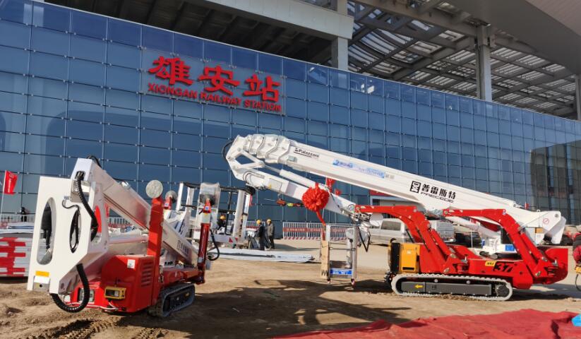 ����ɳ��֩��܇�����۰�վ