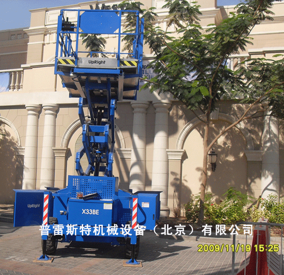 늄Ӽ���ʽ�߿����Iƽ�_