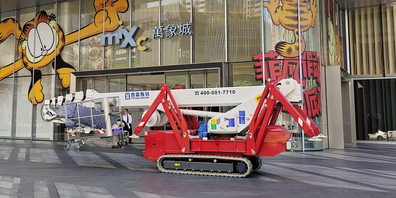 �Ď�ʽ֩��܇